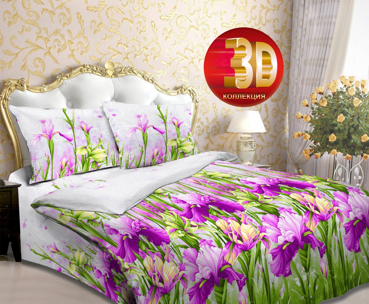 КПБ Семейный Ирсен 2