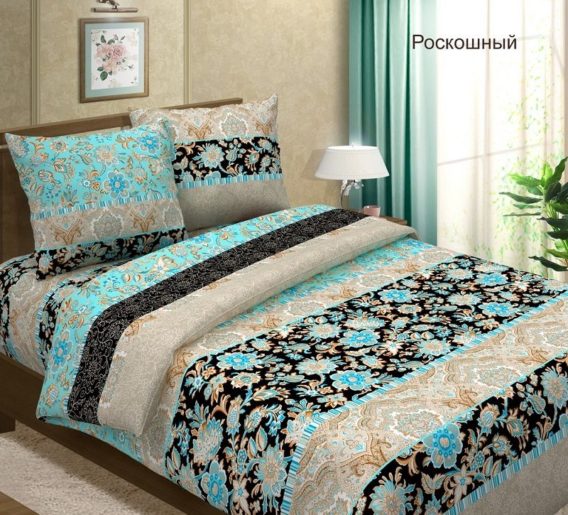 КПБ Семейный Роскошный