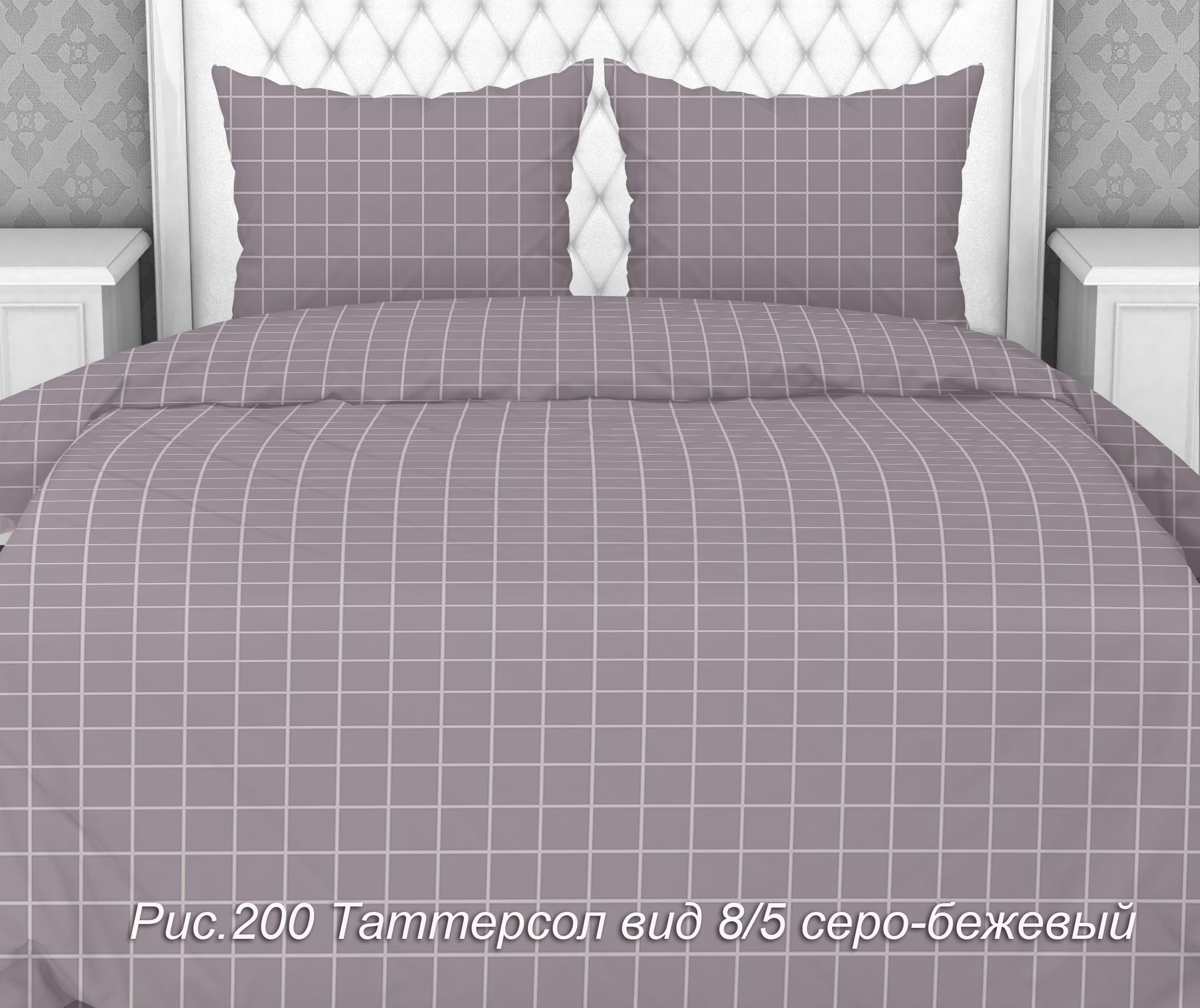 КПБ Евро Б Таттерсол 8/5 с-б