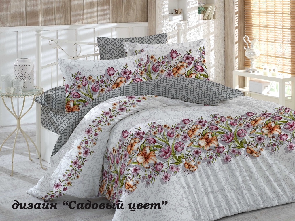 КПБ Евро Садовый цвет