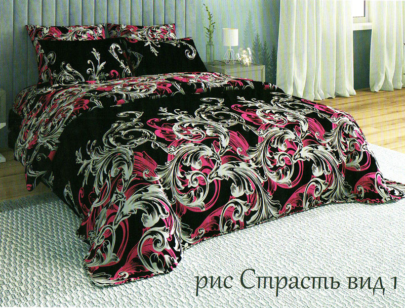 КПБ 1,5 Б Страсть в1