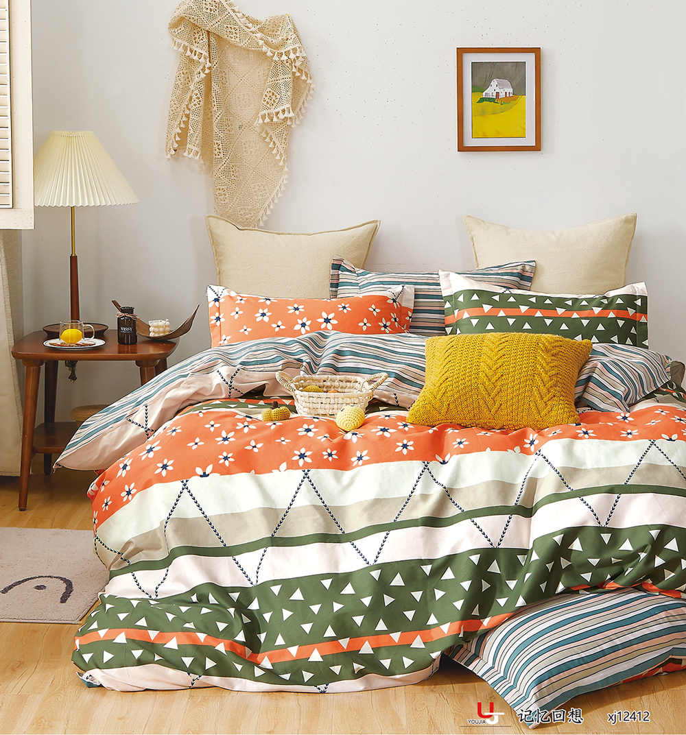 КПБ Семейный 2А 220