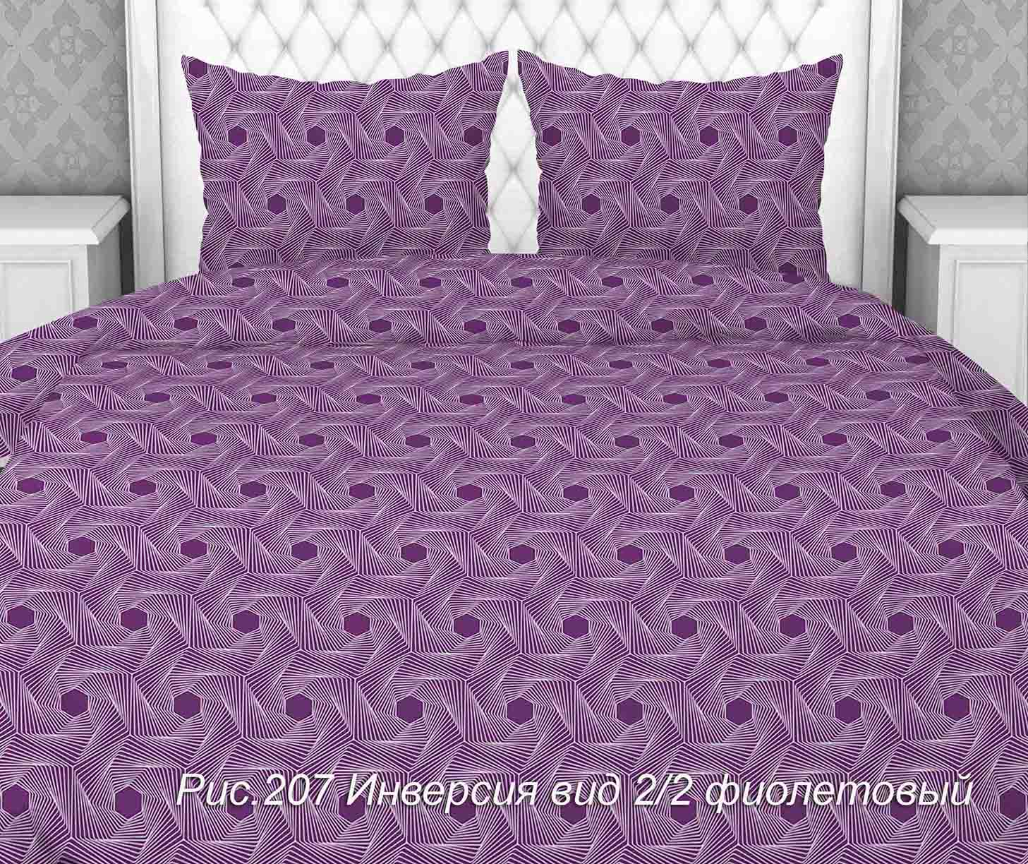 КПБ Евро Инверсия 2/2