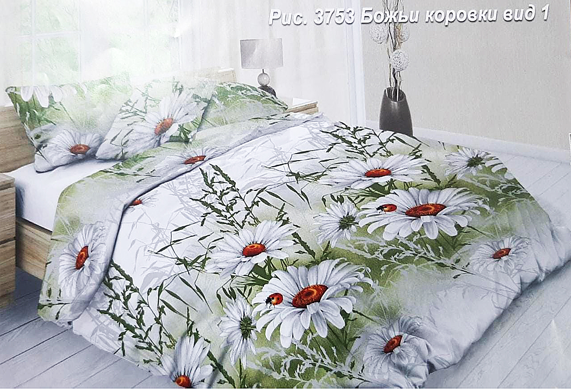 КПБ 1,5 Б Божьи коровки