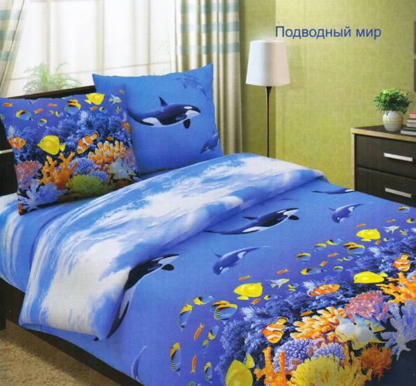 КПБ Семейный Подводный мир